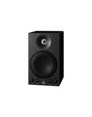 YAMAHA MSP-3A Aυτοενισχυόμενο Ηχείο Studio Monitor (Τεμάχιο)