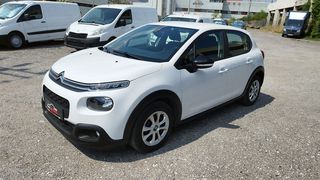 Citroen C3 '19 1.5HDI 100 CORPORATE ΕΛΛΗΝΙΚΟ