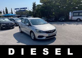 Opel Astra '20 EURO6 ΕΛΛΗΝΙΚΟ DIESEL