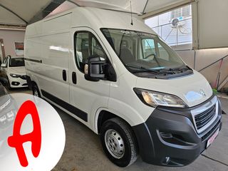 Peugeot Boxer '18 L2H2 -3Θέσιο -2500klg ΩΦΕΛΙΜΟ