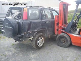 HONDA CR-V 2.0 (99-03)4X4 MEMONΩΜΕΝΑ ΚΟΜΜΑΤΙΑ