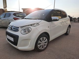 Citroen C1 '16 VTI 1.0 FEEL START STOP!