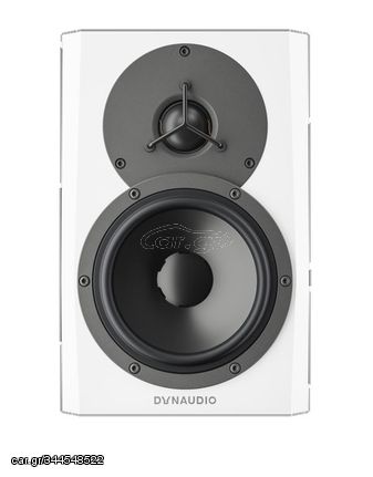 DYNAUDIO LYD-5 Aυτοενισχυόμενο Ηχείο Studio Monitor (Τεμάχιο)