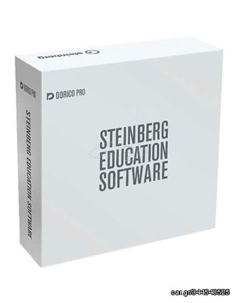 STEINBERG Dorico Pro 3 Crossgrade Eκπαιδευτική Eκδοση( με δωρεάν αναβάθμιση σε Pro 5 Edu)