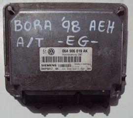 ΕΓΚΕΦΑΛΟΣ ΚΙΝΗΤΗΡΑ A/T AEH 1.6cc 8v VW BORA 1998-2005 (EG)