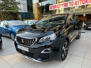 Peugeot 3008 '18 ALLURE PANORAMA !!ΕΛΛΗΝΙΚΟ ΕΓΓΥΗΣΗ ΧΛΜ!!