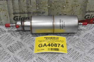 Φίλτρο Καυσίμου Mercedes-Benz ML320 1998-2018 Α 1634770701 MX02477101 (Καινούριο)