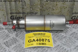 Φίλτρο Καυσίμου Mercedes-Benz ML320 1998-2018 Α 1634770701 MX02477101 (Καινούριο)