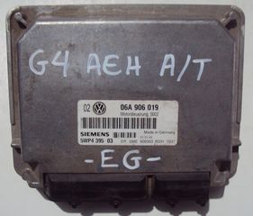 ΕΓΚΕΦΑΛΟΣ ΚΙΝΗΤΗΡΑ A/T AEH 1.6cc 8v VW GOLF 4 1998-2004 (EG)