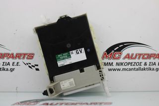 Πλακέτα  TOYOTA YARIS (2015-2017)  89221-0D400  MB238000-9540   body control