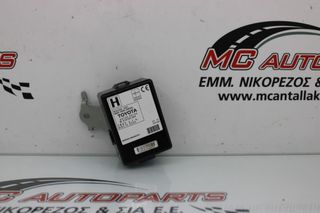 Πλακέτα TOYOTA YARIS (2015-2017) 89740-0D100 ελέχγου έξυπνου κλειδώματος