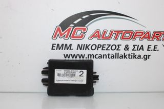 Πλακέτα  TOYOTA YARIS (2015-2017)  89784-0D030   immobilizer