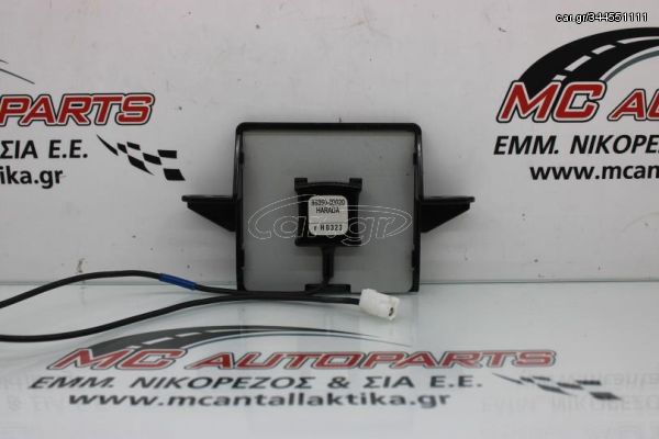 Πλακέτα  TOYOTA YARIS (2015-2017)  86860-0D020   ενισχυτής κεραίας