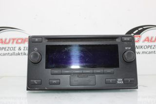 CD - Player  TOYOTA YARIS (2015-2017)  86120-0DC20