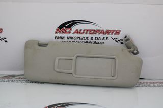 Σκιάδιο Δεξιό Γκρί AUDI A5 (2007-2011) με καλώδιο