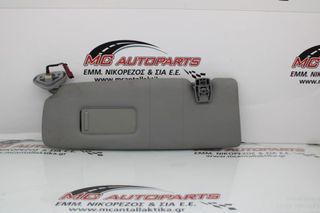 Σκιάδιο Αριστερό Γκρί BMW ΣΕΙΡΑ 1 (E81-E87) (2004-2011) με καλώδιο