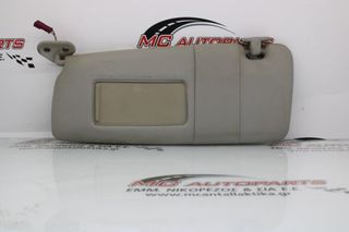 Σκιάδιο Αριστερό Γκρί BMW ΣΕΙΡΑ 3 (E46) (1998-2005) με καλώδιο
