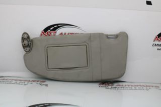 Σκιάδιο Αριστερό Γκρί FORD FOCUS (2004-2008)