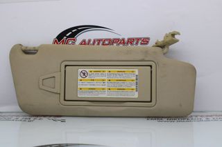 Σκιάδιο Δεξιό Μπεζ MERCEDES C-CLASS (W204) (2007-2011)