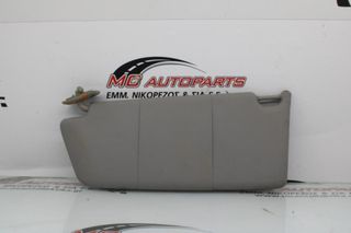 Σκιάδιο Αριστερό Γκρί OPEL ASTRA H (2004-2010)