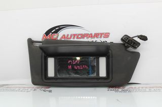 Σκιάδιο Δεξιό Μαύρο OPEL ASTRA H (2004-2010) με καλώδιο GTC
