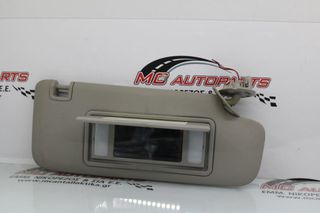 Σκιάδιο Δεξιό Γκρί OPEL ASTRA J (2010-2013) με καλώδιο