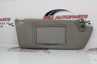 Σκιάδιο Δεξιό Γκρί OPEL VECTRA C (2005-2008)