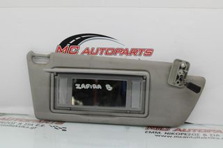 Σκιάδιο Δεξιό Γκρί OPEL ZAFIRA (2005-2012) με καλώδιο