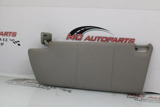 Σκιάδιο Αριστερό Γκρί OPEL ZAFIRA (2005-2012)