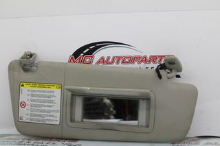 Σκιάδιο Δεξιό Γκρί OPEL MERIVA (2010-2014) με καλώδιο