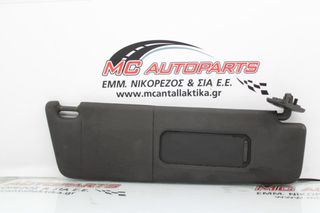 Σκιάδιο  Δεξιό Μαύρο OPEL TIGRA (2004-2009)
