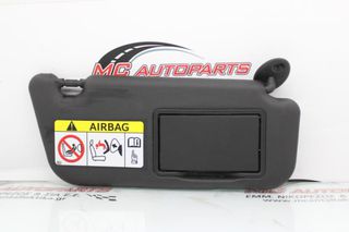 Σκιάδιο  Δεξιό Μαύρο TOYOTA YARIS HYBRID (2017-2021)