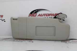 Σκιάδιο  Δεξιό  SKODA SUPERB (2008-2013)     με καλώδιο