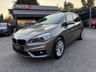 Bmw 216 Active Tourer '15 ΕΓΓΥΗΣΗ 7 ΜΗΝΕΣ ΓΡΑΠΤΗ!