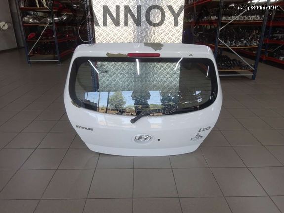 ΚΑΠΟ ΠΙΣΩ ΛΕΥΚΟ HYUNDAI I20 3-5ΘΥΡΟ 2009 - 2012