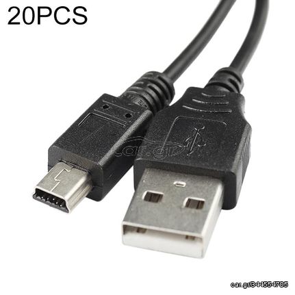 20 PCS Mini 5-Pin USB to USB A Camera Data Cable For Canon, Length: 1.2m