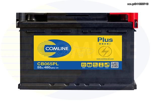 ΜΠΑΤΑΡΙΑ Plus 55 AH 480 CCA Δεξιά COMLINE CB065PL