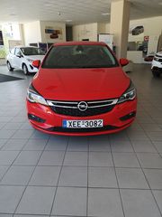 Opel Astra '19