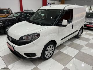 Fiat Doblo '19 PACKTECNICO L1H1 3ΘΕΣΙΟ! ΧΡΥΣΗ ΕΓΓΥΗΣΗ ΕΛΛΗΝΙΚΟ! 