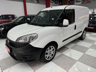 Fiat Doblo '17 1.3mjet SX! ΕΛΛΗΝΙΚΟ! ΧΡΥΣΗ ΕΓΓΥΗΣΗ!