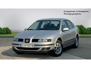 Seat Toledo '01 1600