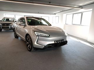 Seres 5 2025 Full extra