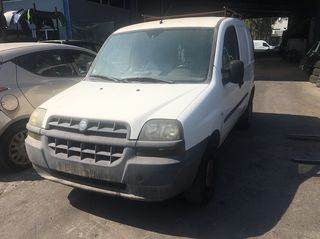 FIAT DOBLO ΜΟΝΤΕΛΟ: 2002-2005 ΚΥΒΙΚΑ: 1600CC ΚΩΔ. ΚΙΝΗΤΗΡΑ: 182B6 ECO8391