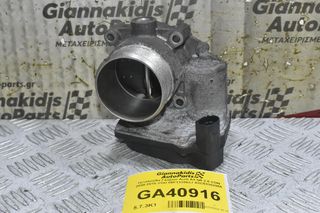 Πεταλούδα Γκαζιού Audi A4 Q5 2.0 CDN 2008-2015 VDO 06F133062J A2C53302056