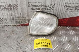 Φλας Εμπρός Αριστερα Nissan Serena 1992-2001