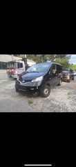 Nissan NV 200 2012
