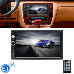 Ηχοσύστημα Αυτοκινήτου 2DIN (Bluetooth/USB/AUX) με Οθόνη Αφής 7" CMS2966 6922313644204