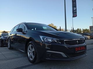 Peugeot 508 '16 1.6 Blue-HDi 11900 ΓΙA AΝΑ/ΚΟ-3ΤΕΚΝΟ-ΠΟ/ΝΟ