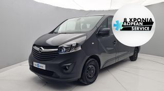 Opel Vivaro '17 1.6 CDTI L1H1 9/Seats | ΕΩΣ 5 ΕΤΗ ΕΓΓΥΗΣΗ