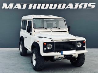 Land Rover Defender 1988